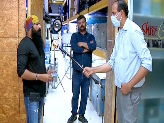 Lockdown से‌ प्रभावित हुआ Bollywood फिल्मों को लाइट्स सप्लाई करने वाले कारोबारियों का कारोबार