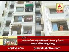 સુરતમાં પ્રશાસનની સાથે લોકો પણ જાગૃત, વેસુ જોલી રેસિડેન્સીમાં લોકાડાઉનનું ચુસ્તપાલન, જુઓ વીડિયો 