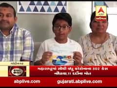 ગાંધીનગરના પરિવારની અનોખી પહેલ, જન્મ દિવસે એક લાખ રૂપિયા આપશે PM રાહત ફંડમાં