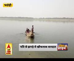 कलयुगी मां की काली करतूत