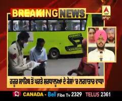 Breaking : ਹਜ਼ੂਰ ਸਾਹਿਬ ਤੋਂ ਪਰਤੇ ਸ਼ਰਧਾਲੂਆਂ 'ਚੋਂ 11 ਕੋਰੋਨਾ ਪੀੜਤ