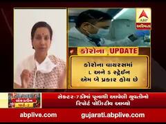 ......તો ગુજરાતમાં કોરોનાના લીધે વધારે મોત થવા માટે આ છે મોટું કારણ, જુઓ Video