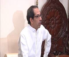 Matoshree Bungalow in Danger Zone | कोरोनामुळे मुख्यमंत्र्यांचं मातोश्री निवासस्थान अतिगंभीर झोनमध्ये