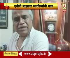 9PM 9 Minutes | आओ फिरसे दिया जलाए... ज्येष्ठ शास्त्रीय गायक पंडित राजा काळेंसोबत स्वरदिव्यांची माळ