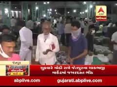 રાજકોટઃ જેતપુર શાક માર્કેટમાં ઉમટી ભીડ, જુઓ વીડિયો