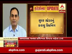 ફેરિયાઓને ફ્રીમાં માસ્ક અને હેન્ડ સેનેટાઈઝર આપવાની શરૂઆત કરાઇઃ વિજય નેહરા