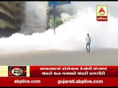 અમદાવાદઃ ગીતા મંદિર એસટી બસ સ્ટેન્ડ સહિત આસપાસના વિસ્તારને કરાયો સનેટાઇઝ