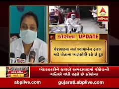 વેરાવળઃ આઇસોલેશનમાં ફરજ બજાવતા નર્સ 19 દિવસથી બાળકોથી દૂર અલગ રૂમમાં રહે છે, જુઓ વીડિયો