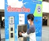 Milk atm in Nashik | कोरोना व्हायरसमुळे नाशिक शहरात चालते-फिरते दूध एटीएम | ABP Majha