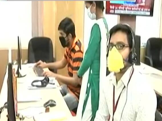 लॉकडाउन में लोगों की कैसे मदद कर रहा यूपी का राहत सेंटर- Dial '1070'