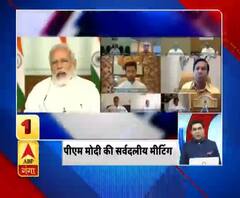 गंगा दोपहर : Top 10 News: देखें 8 April की बड़ी खबरें | ABP Ganga 