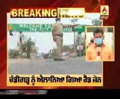 Corona Breaking :ਚੰਡੀਗੜ੍ਹ ਦੇ ਬੌਰਡਰ ਕੀਤੇ ਗਏ ਸੀਲ