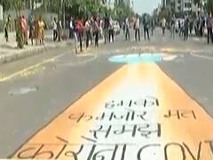 સુરતઃ અમરોલી વિસ્તારમાં કોરોનાને લઇને જાગૃતિ અભિયાન, જુઓ વીડિયો