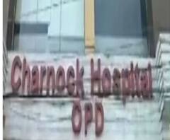 চালু হলো চার্ণক হাসপাতালের ডায়ালিসিস বিভাগ