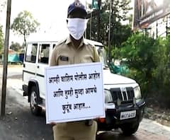 Rural News | माझं गाव माझा जिल्हा | राज्याच्या कानाकोपऱ्यातील बातम्यांचा आढावा | ABP Majha