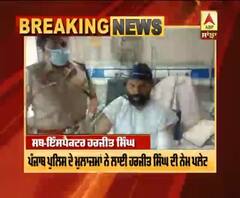 PGI 'ਚ ਜੇਰੇ ਇਲਾਜ ਹਰਜੀਤ ਸਿੰਘ ਮਿਲੇ ਸਨਮਾਨ 'ਤੇ ਕੀ ਬੋਲੇ ?