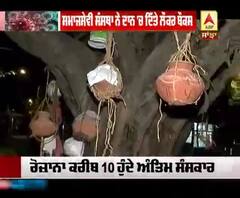 ABP News Impact---NGO comes forward with lockers for mortal remains