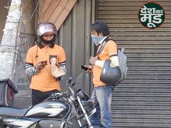 Corona के बीच Restaurant में कैसे बन रहा खाना, कितनी सुरक्षित है Home Delivery? l ABP Uncut