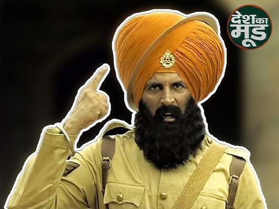 Manoj Muntashir से जानिए 'तेरी मिट्टी में मिल जांवां..'गाने का क्या है London Connection ?|ABP Uncut