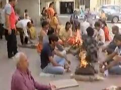 રામનવમી નિમિત્તે અમદાવાદની સુપ્રભાત સોસાયટીમાં યોજાયો યજ્ઞ, જુઓ વીડિયો