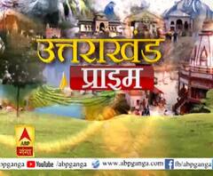 गौरीकुंड-केदार मार्ग से हटाई बर्फ