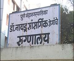 Coronavirus | पुण्यातील कोरोनाचं संकट गहिरं... 12 तासात पाच बळी