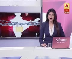 महाराष्ट्र: पालघर में अफवाह ने ली तीन लोगों की जान,जानिए पूरा घटनाक्रम । Ground Report