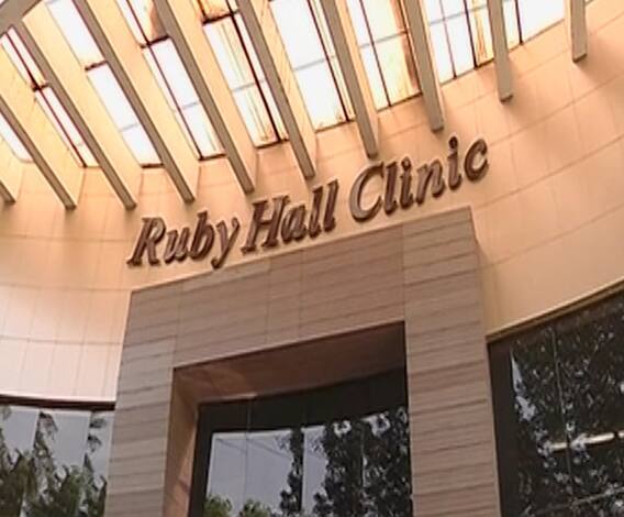 Coronavirus | पुण्यात रुबी रुग्णालयातील 25 कर्मचाऱ्यांना कोरोनाची लागण