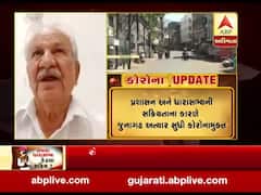 જૂનાગઢના ધારાસભ્ય ભીખાભાઈ જોષી સાથે લોકડાઉન મુદ્દે ખાસ વાત, જુઓ વીડિયો