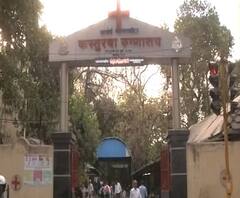 Coronavirus | मुंबईत कोरोना रुग्णांची संख्या 377वर