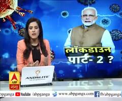 आज से किन-किन चीजों में मिलेगी छूट ?