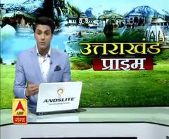 Uttarakhand Prime: 3 April उत्तराखंड की खबरों का खास बुलेटिन, देखिए बड़ी खबरें | ABP Ganga
