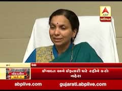 Covid-19: ગુજરાતમાં છેલ્લા 24 કલાકમાં 256 નવા કેસ નોંધાયા, 6નાં મોત, જુઓ વીડિયો