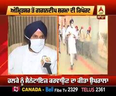 ਮਜੀਠੀਆ ਨੇ ਕੈਪਟਨ ਸਰਕਾਰ ਨੂੰ ਕਿਹੜੀ ਦਿੱਤੀ ਸਲਾਹ ?