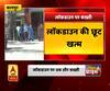 लॉकडाउन पर अब और सख्ती