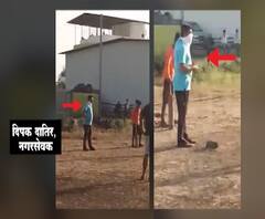 Maharashtra Lockdown | नाशिकमध्ये शिवसेना नगसेवकाचा क्रिकेट खेळतानाचा व्हीडिओ वायरल