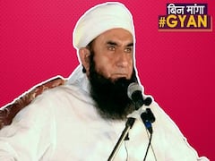 Coronavirus पर Pakistani मौलाना के बोल 'Doctors पर नहीं अल्लाह पर रखो भरोसा' | ABP Uncut