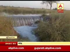 સુરેન્દ્રનગરઃ લખતર પાસે માઇનોર કેનાલ ઓવરફ્લો થતાં ખેતરોમાં ફરી વળ્યા પાણી , જુઓ વીડિયો