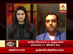 અમેરિકામાં માત્ર 24 કલાકમાં 29 હજાર કેસો આવ્યા સામે, ન્યૂ યોર્કથી ડો. ધીરજ કૌલ સાથે ખાસ વાત