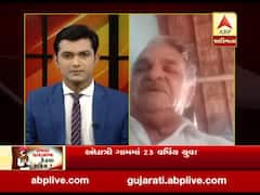 તમારા ધારાસભ્ય કેટલા સક્રિય? માંગરોળના ધારાસભ્ય બાબુભાઈ વાજા સાથે ખાસ વાત