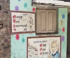 Yavatmal Corona Awareness | यवतमाळमध्ये घराच्या भिंतीवर चित्र रेखाटत संदेश, चित्रकाराकडून कोरोनासंदर्भात जनजागृती