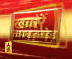 Khabarein Tabadtod: यूपी- उत्तराखंड और देश-दुनिया की खबरें देखें फटाफट अंदाज में | ABP Ganga