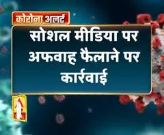 प्रयागराज में पुलिस की बड़ी कार्रवाई,16 लोगों के खिलाफ दर्ज हुई FIR