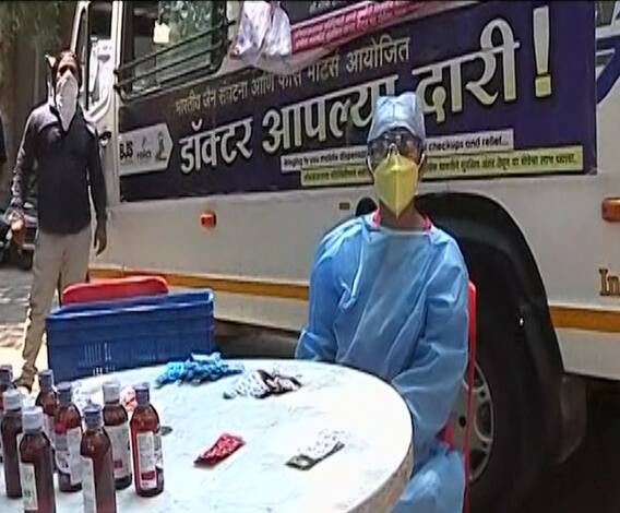 Mobile Hospital in Pune | कोरोनाग्रस्त भागात डॉक्टर आपल्या दारी; पुण्यात चालतं फिरतं रुग्णालय | विशेष रिपोर्ट | ABP Majha