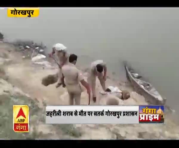 ABP News ABP News