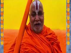 Swami Rambhadracharya explains how '9pm-9min' is a perfect time