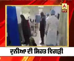 Frontfoot 2 April, ਕੋਰੋਨਾ ਦਾ ਦੇਸ਼ ਦੁਨੀਆ ਤੋਂ ਲੈ ਕੇ ਹਰ update