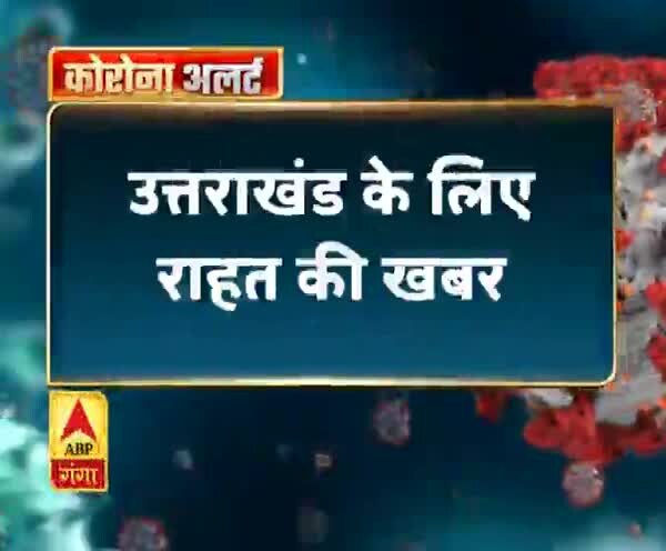 ABP News ABP News