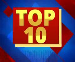 Coronavirus update:Pardesh Plus Top 10 News: देखें 11 march की बड़ी खबरें | ABP Ganga