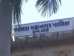 વડોદરા પાલિકાના કર્મીને કોરોના, PF કચેરીના સાત કર્મીઓને કરાયા હોમ ક્વોરેન્ટાઇન